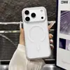 Capa Magnética para Celular Ice Mist para Apple 18promax Toque de Pele Ultra Fina iPhone17 Dissipação de Calor Capa Protetora Transfronteiriça
