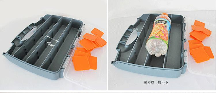 单面手提箱切片_27