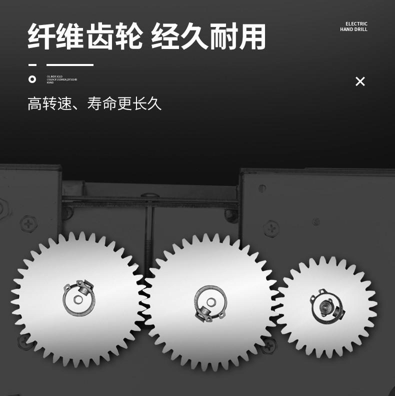 详情08