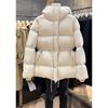 Moda Outono e Inverno Jaqueta Puffer Acolchoada Espessa 2026 High-End Estilosa Estilo Chanel Branco Cintura Marcada Casaco de Algodão para Mulheres