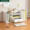 Estante de almacenamiento para escritorio de oficina, estantería de escritorio, organizador de escritorio vertical multicapa, estante organizador de estación de trabajo