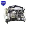 Motor 4Jb1-T1 Novo de Alta Qualidade Venda Direta Adequado para Picapes Isuzu de 2003-2009