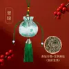 Saquinho Bordado de Crisântemo com Pingente de Borla, Acessório Portátil Estilo Tradicional Hanfu, Bolsinha Vazia com Cordão de Artemísia