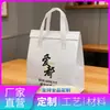 Bolsa de Aislamiento de Papel de Aluminio Ecológico Engrosada, a Prueba de Fugas y Aceite, Tamaño Personalizable, Admite Pedidos de Muestra, Adecuada para Entrega y Conservación de Frutas