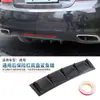 Parachoques trasero de 58.5cm deflector de chasis de aleta de tiburón de 5 alas universal para coche ABS negro brillante alerón trasero para coche