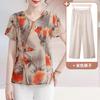 Vestido de Verano para Mujeres de Mediana Edad y Mayores Estilo Occidental Manga Corta Top Inclinado Moda para Madres de Mediana Edad Traje de Camisa Pequeña a la Moda Estilo Nuevo para Abuelas que Reduce la Edad