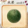 Insignia Mini de Fruta 25mm Estándar Brillante Base de Hierro Insignia con Pin Colgante Adorno Soportes Estilo D Personalización y Puede Ser Enviado en Nombre de Otros