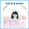 Zhang Miaoyi "cuando Corro Hacia Ti" decoración de escritorio con cabeza eléctrica mecedora música mecedora mismo estilo de TikTok plato de pie