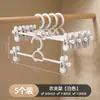 Perchero sin costuras para pantalones para uso doméstico, perchero de almacenamiento multifuncional con clips antideslizantes, perchero para armario, tendedero especial para pantalones
