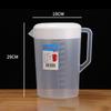 Tetera de Plástico, Jarra de Agua Fría, Jarra de Agua Fría, Jarra de Jugo para el Hogar, Taza de Té, Dispensador de Gran Capacidad, Uso Comercial para Tiendas de Té con Leche