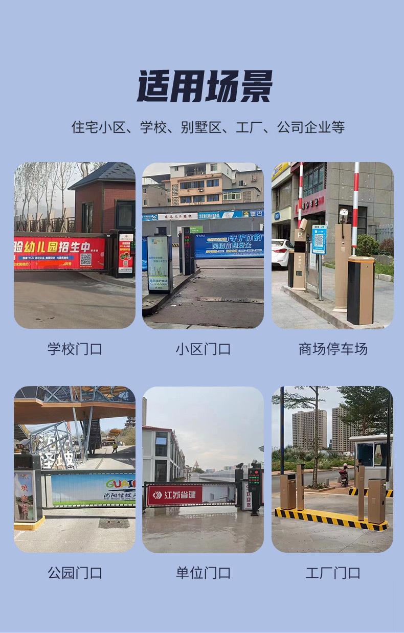 详情_13.jpg