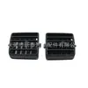 Adecuado para modelos Camry 2012-2017, modelos Reiz 2010-2017 y modelo Crown 2013. Salida de aire acondicionado trasera en la caja del reposabrazos