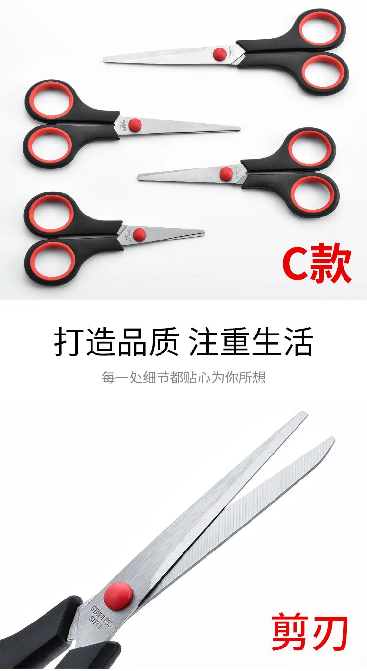 阿里详情_08.jpg