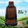 Cojín para Asiento de Coche Colchoneta Refrescante de Verano Colchoneta de Bambú de Una Pieza Verano Transpirable Colchoneta para Asiento de Camioneta Car Bambú Hielo Zhao Zhuyou