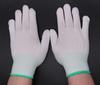Guantes de Nylon Personalizados, Protección Laboral, Resistentes al Desgaste, Trabajo para Hombres, Engrosados Pulidos con Textura Nano Blanca para Joyería