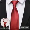 Corbata para Hombre Cremallera Azul Negocio Profesional Vestir Nudo Libre Moda Novio Boda Boda Banda de Mano Rayada Negra