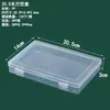 Caja Rectangular de Plástico PP Transparente para Papelería, Accesorios, Piezas, Caja de Embalaje, Caja de Almacenamiento para Tarjetas, Juguetes, con Tapa, Venta al por Mayor
