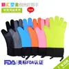 Guantes de Algodón Aislantes de Cinco Dedos con Forma de Corazón Personalizados, Resistentes a Altas Temperaturas, de Silicona Antideslizante, para Horno Microondas, Horneado, Cocina