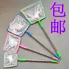 Red de pesca para niños, copia de pesca, copia de pesca, red de pesca, red de pesca, copia de red de pesca telescópica de acero inoxidable, envío gratis
