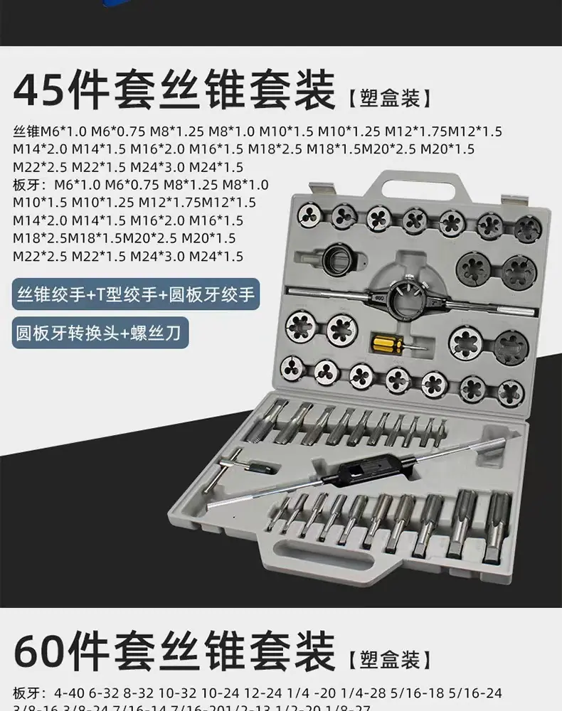 详情图13