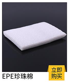 关联_01.jpg