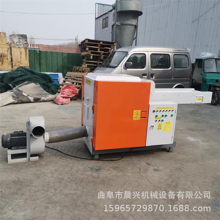 纤维切断机 海绵下脚料粉碎机 乳胶切粒机 布料切碎