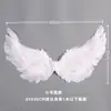 Dia das Crianças Dia das Crianças Adulto Anjo Feather Wings Adereços Noiva Flor Menina Desempenho Devil Yan Wings