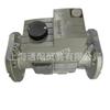 Diámetro de Brida Válvula Solenoide Dmv-D5065/11 Grupo de Válvulas Eco Dmv-Dle5065/11 Accesorios Eco