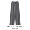 Pantalones de punto casuales de cachemira 100% pura de cintura alta y pierna ancha para mujer, con cordón, corte holgado y una silueta favorecedora y estilizada.