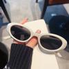 Nuevas Gafas de Sol Ojo de Gato Ovaladas de Estilo Europeo y Americano 2024 para Mujer, Modernas, Cuadradas, Redondas, Adelgazantes para Rostro, Gafas de Sol Retro de Alta Gama