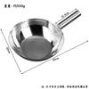 Cucharón de Agua de Acero Inoxidable Engrosado, Cucharón de Agua de Mango Corto para Cocina Doméstica, Cuchara de Agua Grande Larga, Venta al por Mayor de Cucharones de Agua