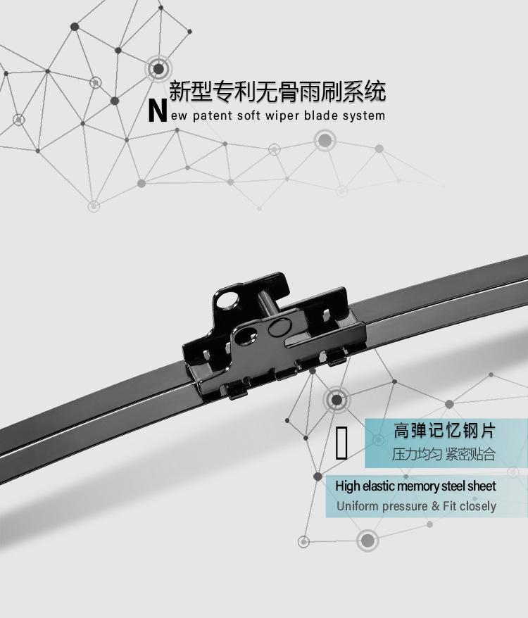 628(中文版)-750_02