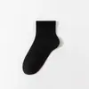Calcetines Desechables de Verano para Mujer, Calcetines de Media Pantorrilla, Uso Diario, Viajes, Anti-Olor, Calcetines Desechables de Viaje para Mujer, Calcetines Sin Lavado