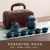 Juego de Té de Viaje Huer Kiln Tianmu, Tetera Portátil para Acampar con Tres Tazas, Juego de Preparación de Té para Exteriores, Taza de Servicio Rápido de Regalo