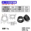 En Stock Diyamei Sk-Skt Protector de Cable de Plástico a Presión, Accesorios para Muebles Xingluo, Protector de Cable de Nylon