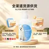 Atacado de shampoo especial para cães de pelos brancos, atacado de produtos de banho para pets para Bichon Frisé, Lulu da Pomerânia, Samoieda, e pet shops