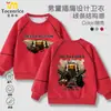 Moletom Delta Action com Gola Redonda para Meninos com Padrão Rosa Dourado, Design de Rato e Ratazana, Camisa Base Raglan Outono/Inverno