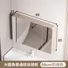 Gabinete de espejo inteligente de aluminio tipo panal curvo con estantes abiertos, almacenamiento de maquillaje para baño montado en la pared con luz y espejo antivaho