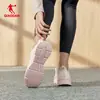 Zapatos Deportivos Jordan Zapatos para Correr para Mujer 2026 Verano Nuevos Zapatos de Malla Transpirable para Correr Amortiguadores Ligeros Zapatos Rosas para Aeróbicos