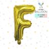 Globos de Papel de Aluminio Letras A-Z Combinación Libre de Tamaño Mediano de 32 Pulgadas 80 cm Versión Americana Decoraciones para Fiesta de Adelgazamiento