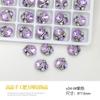 Nuevos accesorios para uñas con taladro cuadrado de grasa explosiva con destellos, hechos a mano, con acabado de bola de diamante, súper destellos, aleación de cristal, joyería para uñas al por mayor