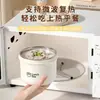 Taza de desayuno de acero inoxidable 304 con tapa, taza de leche, taza de leche de soja para llevar, taza de leche de avena aislada y portátil, al por mayor