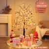 Decoración de árbol de Navidad de escritorio Árbol de Navidad al por mayor Traje luminoso LED Hogar Grande Paquete de materiales DIY