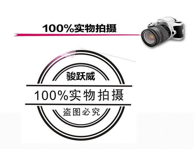QQ截图20171012175343