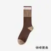 Calcetines de Maternidad para Mujer, Calcetines Caídos, Calcetines de Media Pantorrilla, Ajuste Holgado, No Aprietan, Adecuados para Mujeres Embarazadas y Madres Postparto
