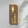 Señales Acrílicas para Baños de Hombres y Mujeres con Diseño de Madera, Señales de Baño de Doble Cara, Señales para Puertas de Inodoro