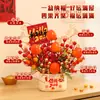Decoraciones de Año Nuevo 2026 para el Año del Caballo, Decoraciones de Mesa Creativas para el Festival de Primavera, "Heshi Ruyi" (Buena Fortuna) Decoraciones de Mesa para el Día de Año Nuevo, Montaje de Ambiente y Decoración para la Mesa de Año Nuevo