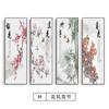 Nueva Pintura Colgante de Sala de Estar Estilo Chino Ciruelo, Orquídea, Bambú y Crisantemo Pintura Decorativa de Pared de Fondo para Sofá en Sala de Té Zen Mural Cuádruple de Flor y Pájaro