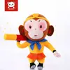 Sun Wukong Palo Dorado Arma Viaje al Oeste Juguete Infantil Regalo Esponja Suave No Daña Palo Puesto de Mercado Nocturno Mayoreo