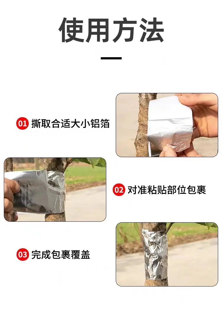 微信图片_20240510160503.jpg